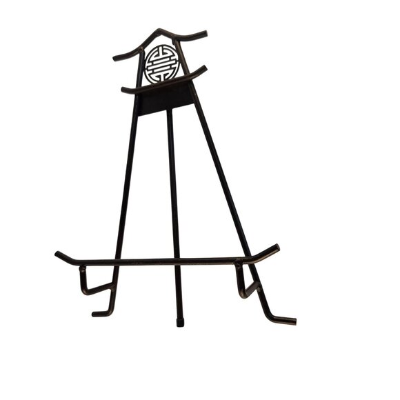 Asian-Inspired Metal Easel Stand With Decorative Symbol For Art Books Or Display - Picture 6 of 6